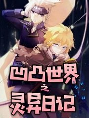 深入了解 打扑克不盖被子全程直播